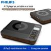 Philips EXP5608 Desktop Bluetooth CD Player