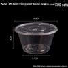 Disposable Round Plastic Food Containers with Lid
