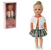 Adar Doll Polish Sound