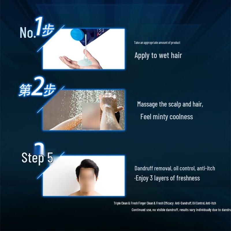 Clear Scalp & Hair Shampoo Bundle