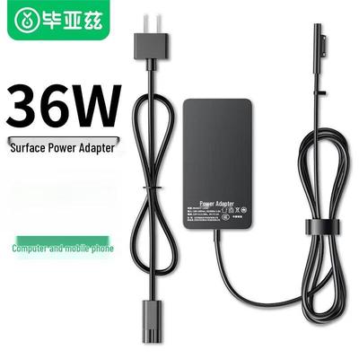 Zubehör für Laptops & Notebooks – Laptop-Adapter & Akkus
