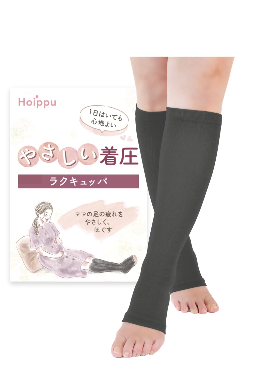 

Компрессионные носки для беременности и послеродового периода для ночного и дневного использования и размеров [Мягкий комфорт на весь день] Использование, До- Послеродовой, S-M серый