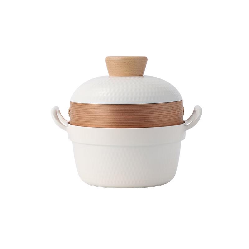 

San Jiaolong Yuanfu 20cm Ceramic White Aluminum Soup Pot with Steamer