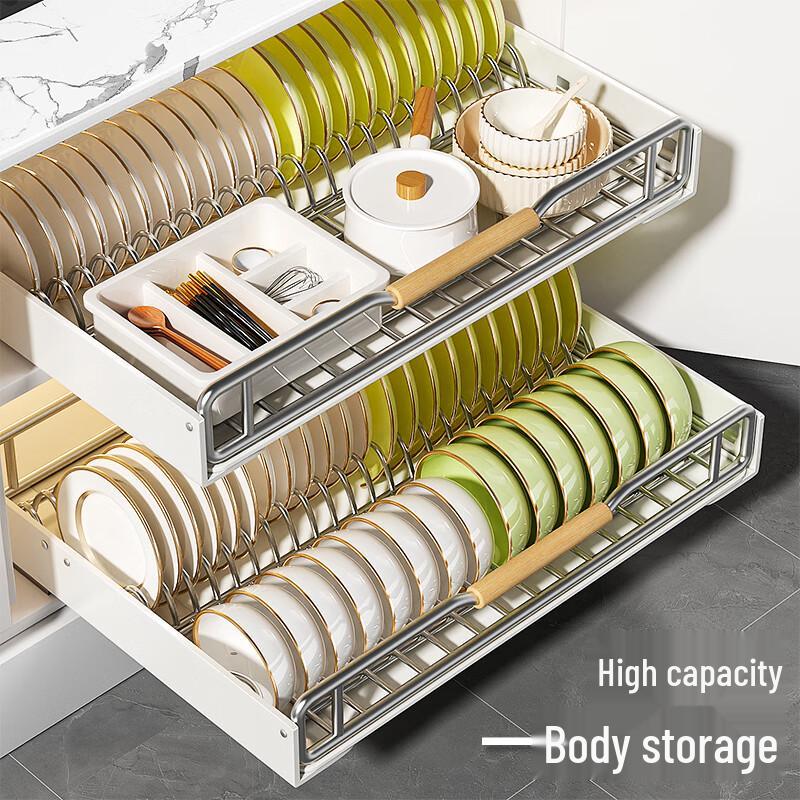 Kitchen Pull-out Dish Drying Rack