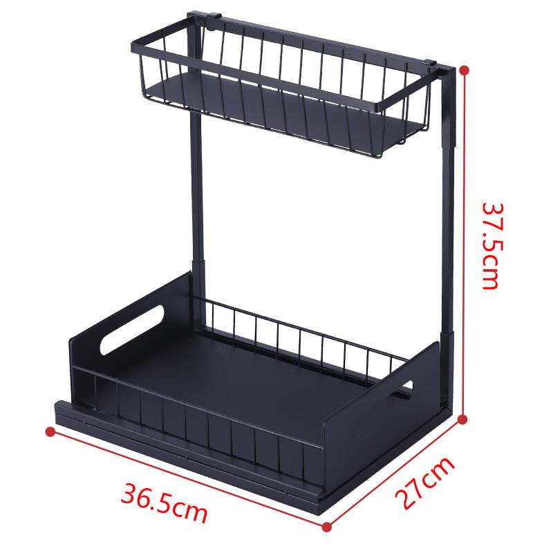 Under Sink Pull-Out Storage Organizer