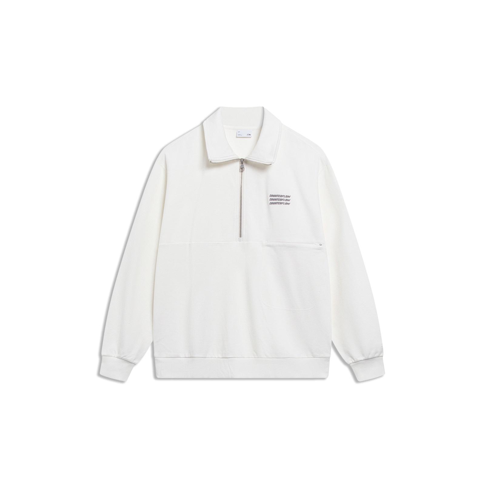 Li-Ning Counterflow Triple Logo Half Zip Sweatshirt White Men s AWDT589-1 XXL