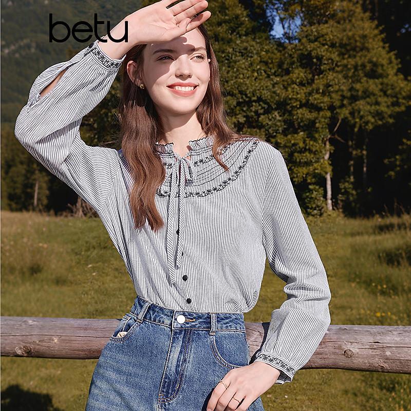 Betu Women's Hand-Embroidered Striped Cotton-Feel Long Sleeve Shirt