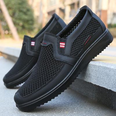 2025 New Large Men's Shoes Summer Comfortable Men's Sneakers Breathable Casual Shoes Outdoor Walking Men's Shoes Loafers