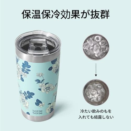 BOTTLE BOTTLE Tumbler with Lid, Spill-Resistant, 600ml Large Capacity Water Bottle, Double-Walled Stainless Steel Coffee Bottle, Vacuum Insulated, Kee