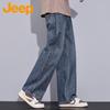 Jeep Men's Loose Fit Straight Leg Jeans