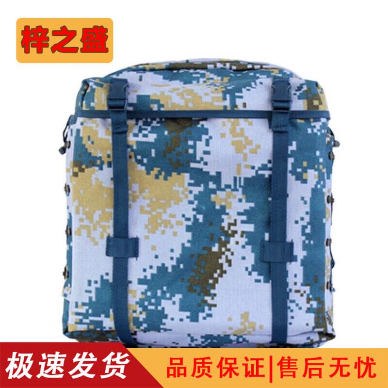 Zizhisheng 06 Tactical Outdoor Hiking Backpack