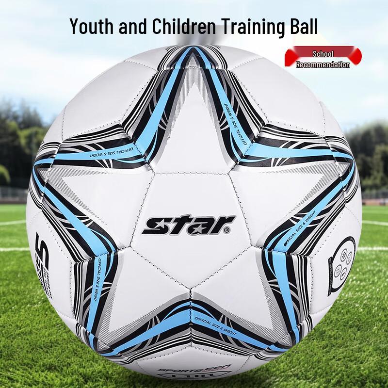 Star PVC Machine-Stitched Soccer Ball, Size 5