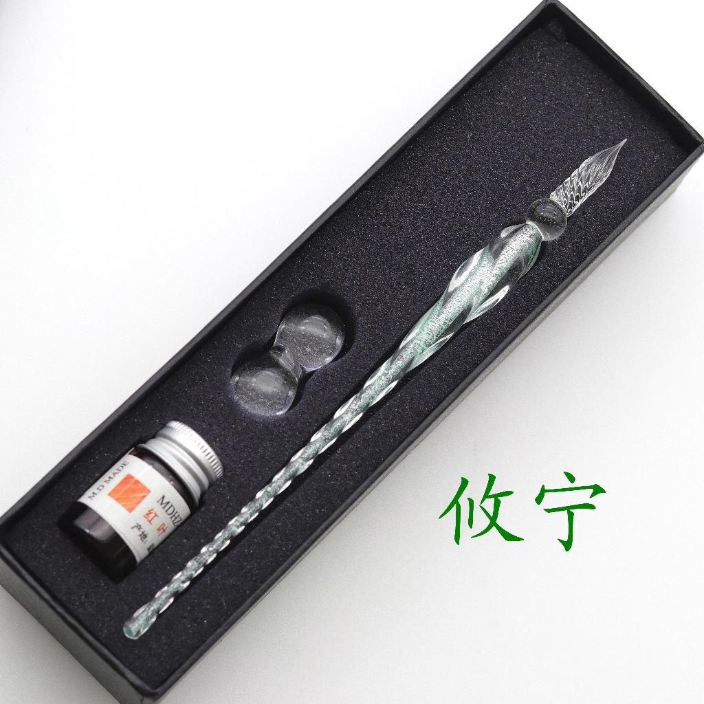 Colored Crystal Glass Dipping Pen Gift Box Gold Powder Colored Ink Signature Pen Friends Classmates Creative StationeryPens Gift