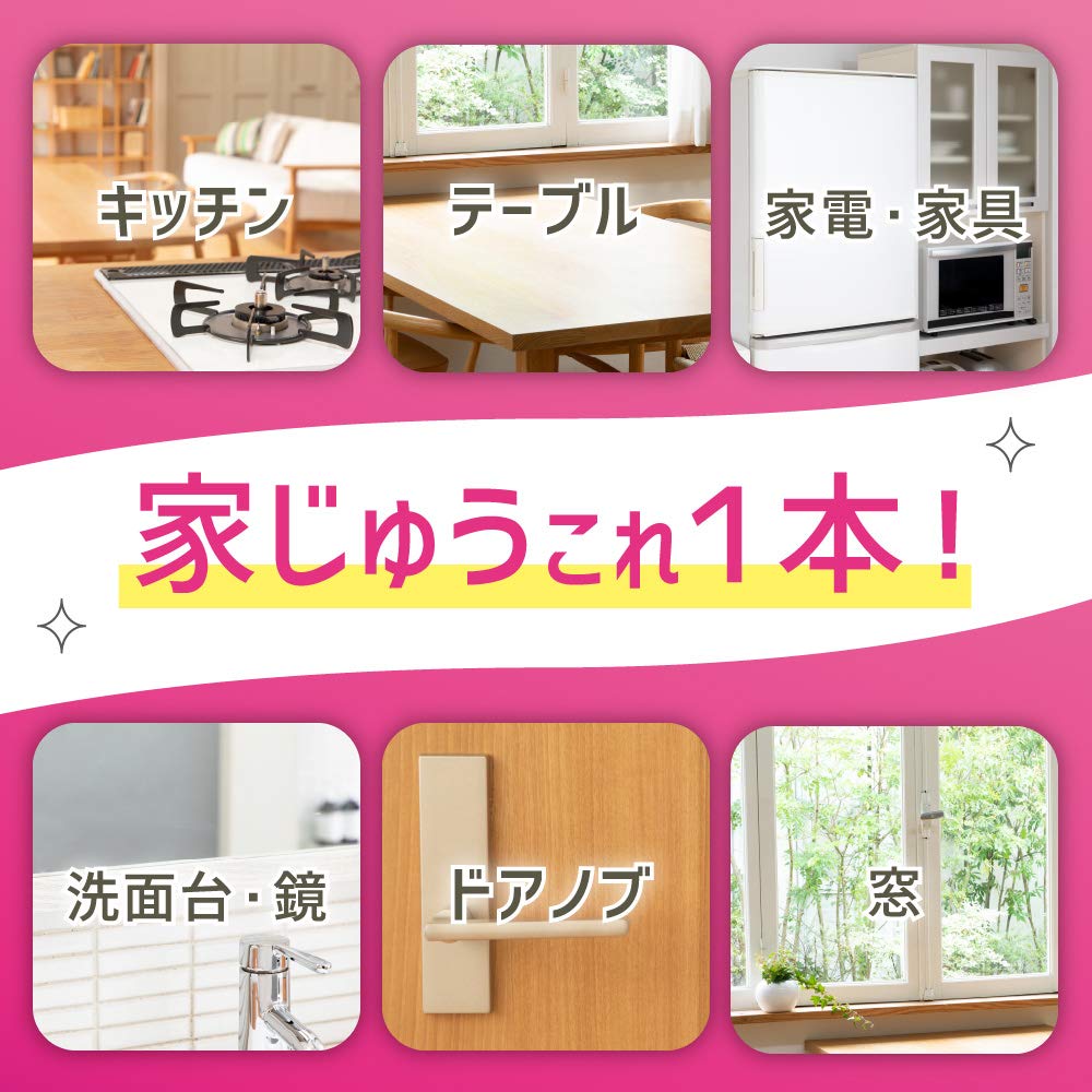 Quickle Home Reset Sheet Cleaner 18 Pieces X 3 Pieces [Bulk Purchase]