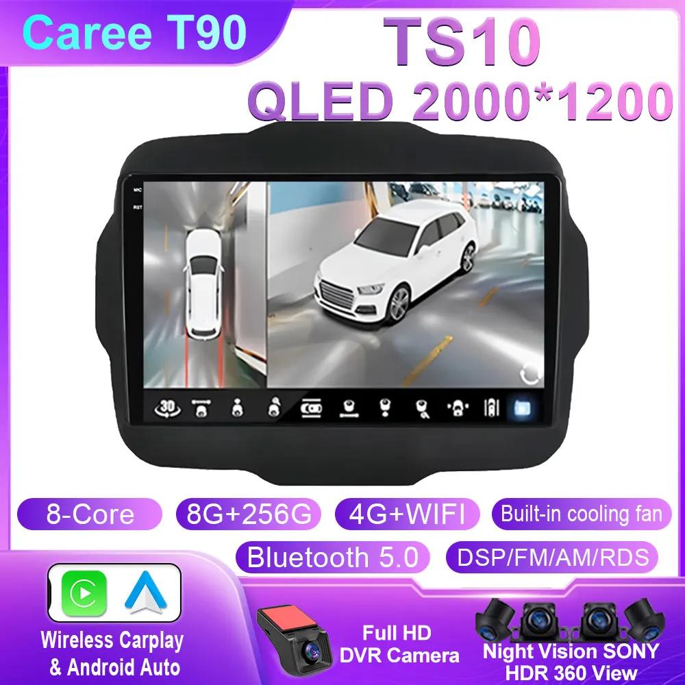 Car Radio For Jeep Renegade 2014 - 2018 Navigation GPS Car Android Auto Stereo Multimedia Player QLED 5G Wifi BT DSP No 2din DVD