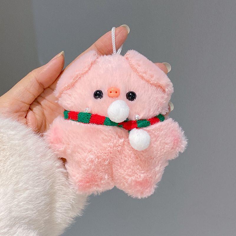 Rucsac și Pandantiv de Pluș Porcușor Roz: Breloc Drăguț pentru Fete și Cupluri