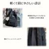 YUNAGI Women's Backpack, Cute, Lightweight, A4 Compatible, Water-Repellent, Multi-Pocket, Large Capacity, Perfect for School, Everyday Use, and