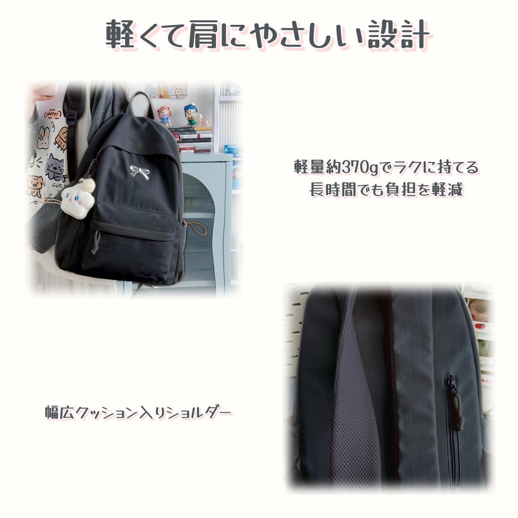 YUNAGI Women's Backpack, Cute, Lightweight, A4 Compatible, Water-Repellent, Multi-Pocket, Large Capacity, Perfect for School, Everyday Use, and