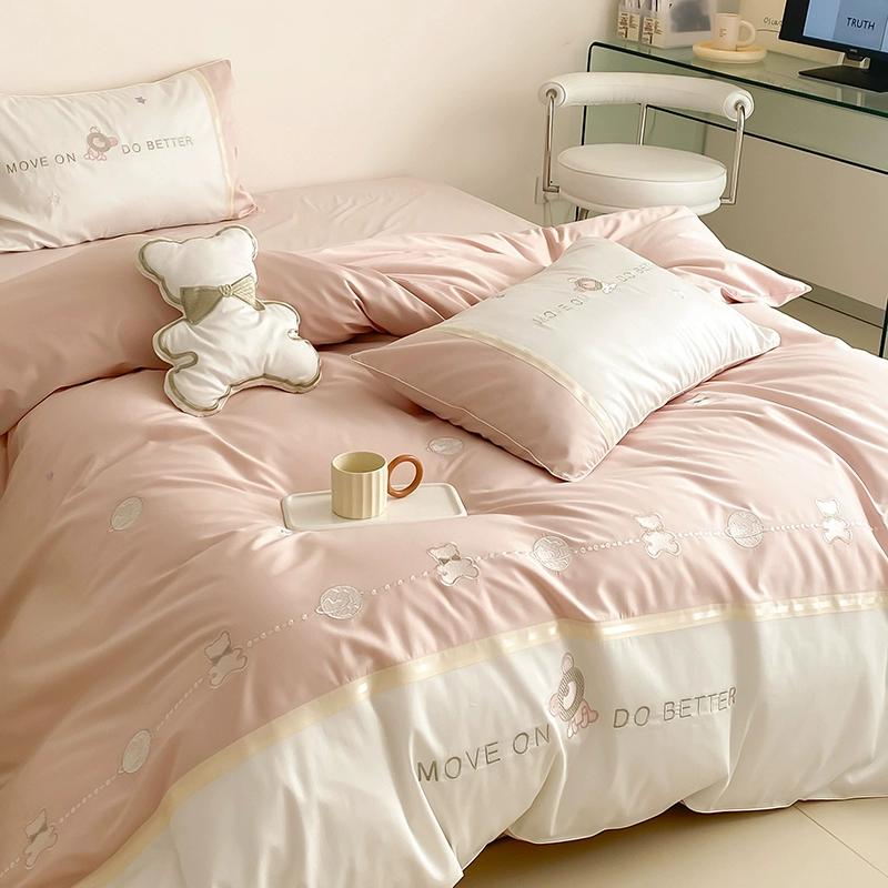 High-end, Fresh, 100-count Pure Cotton, Long-staple Cotton Four-piece Set, Cute Bear Embroidered Quilt Cover, Pure Cotton Bedding