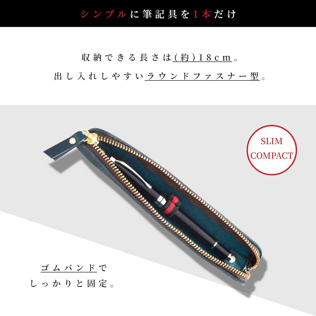 Libra Leather Pencil Case for 1 Pen (Navy)
