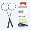 WEZHO Badmintonracket Set