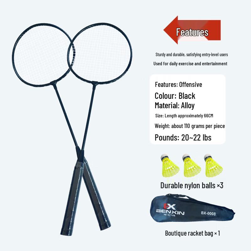 WEZHO Badminton Racket Set