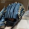 LanTuan Guanto da Baseball/Softball in Pelle PU da 10,5 pollici - Confezione da 2