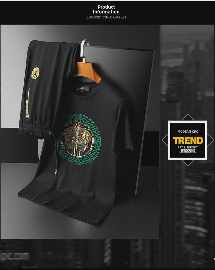 Μοντέρνο Ανδρικό Σετ Καλοκαιρινό T-Shirt & Σορτς Mercene Ελαφριάς Πολυτέλειας