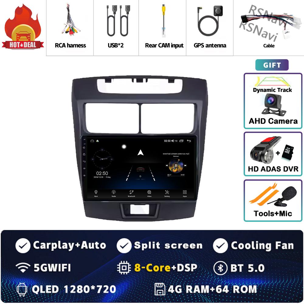 Android 14 Car Radio For Toyota Avanza 2010 2011 2012  - 2016 Player Multimedia Stereo Navigation CarPlay Auto Video 360 Camera