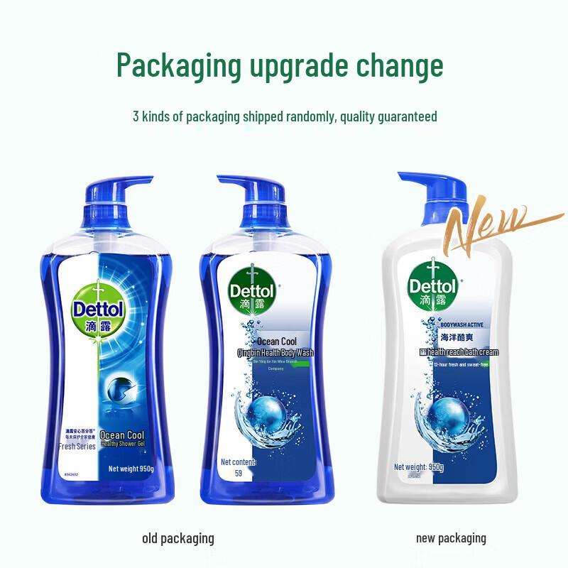 Dettol Ocean Fresh Shower Gel 950g