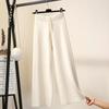 Women's Autumn-Winter High-Waisted Knit Wide-Leg Wool Pants