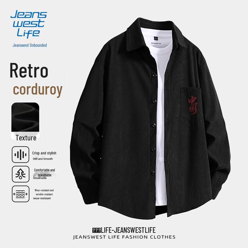 Мужская вельветовая повседневная рубашка JEANSWEST LIFE XL