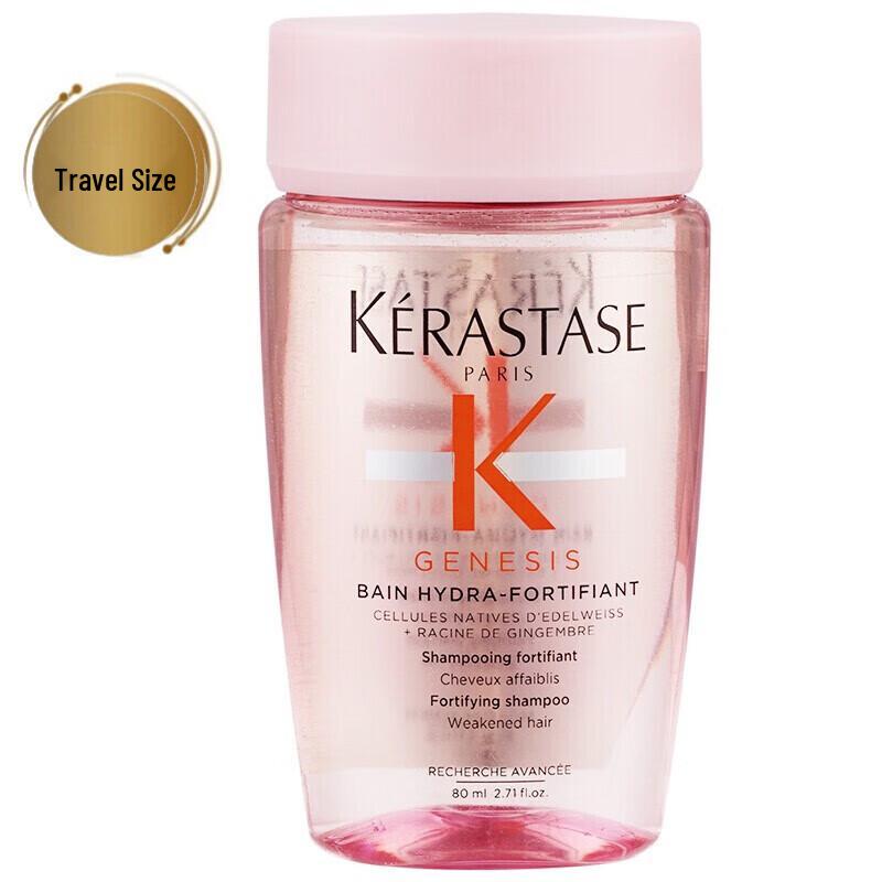 Kerastase Genesis Anti Hair-Fall Fortifying Shampoo Set