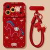 Embroidered Three-dimensional Pony Is Suitable for Apple 17pm Red High-value Soft Phone Case.