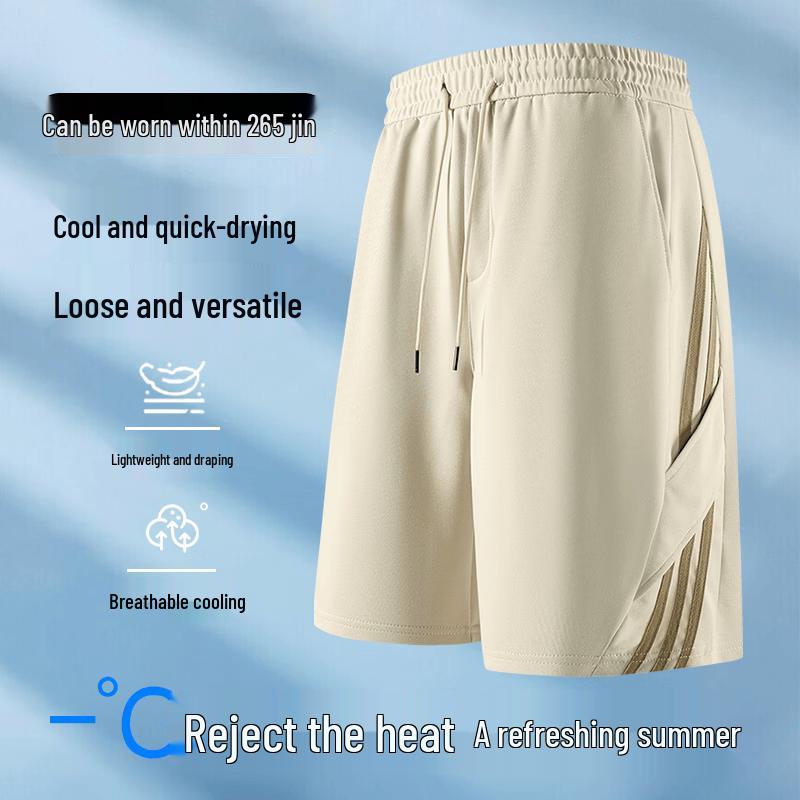 Men s Plus Size Ice Silk Summer Shorts 5XL