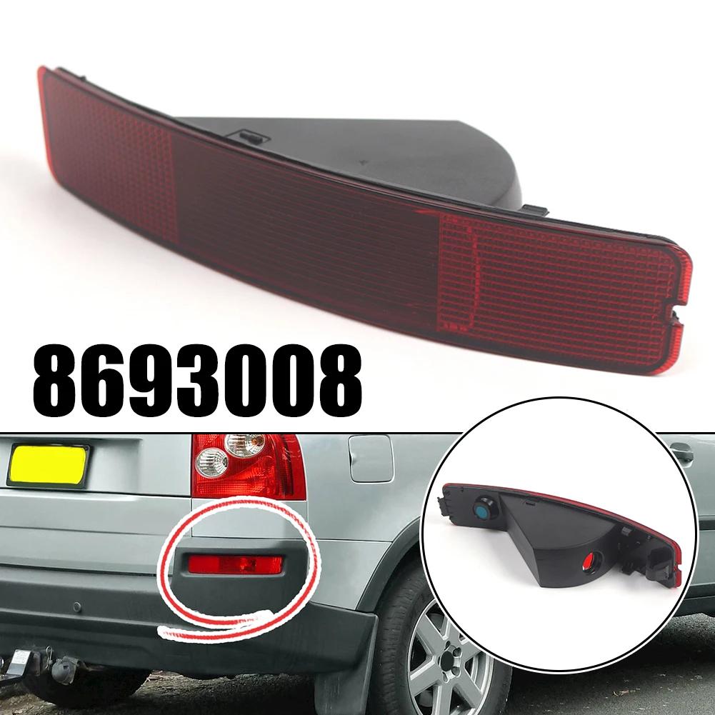 8693008 Rear Bumper Lights For Volvo XC90 2003-2006 Red Lens Tail Brake Light Fog Lamp Car Lights Accessories