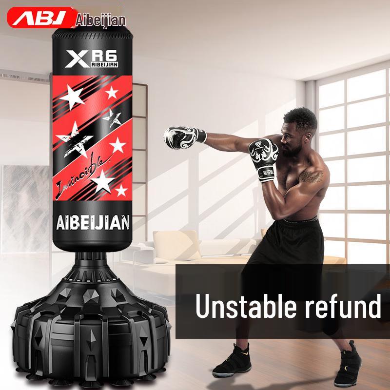 Aibeijian Freestanding Punching Bag