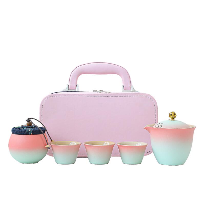 Portable Gradient Travel Tea Set