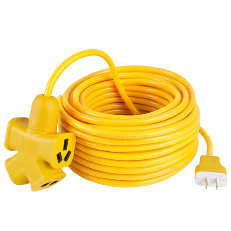 

Pure Copper 2-Core Household Wire, Soft 2.5/4 mm² Tendon Copper Extension Sheathed Power Cord 1.5 sq mm, 10m with plug