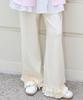 Alkialka Tiered Ruffle Pants (Butter)