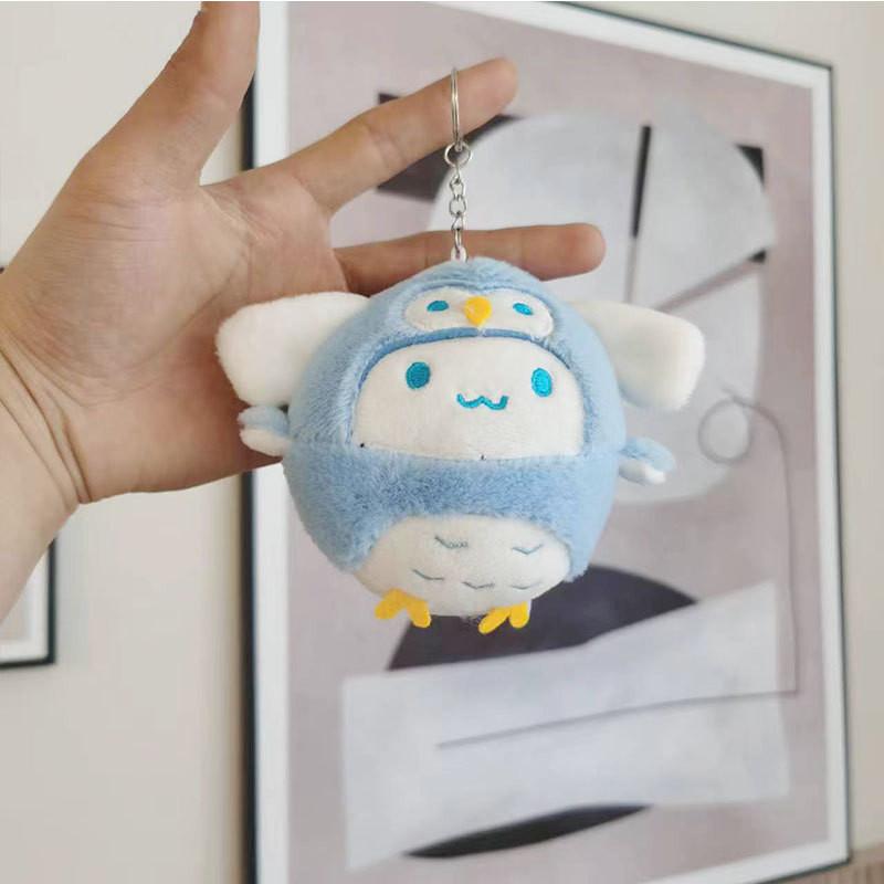 Entzückender Eulen-Plüschtier-Schlüsselanhänger im japanischen Stil Weiche PP-Baumwolle 15cm Niedliches Geschenk