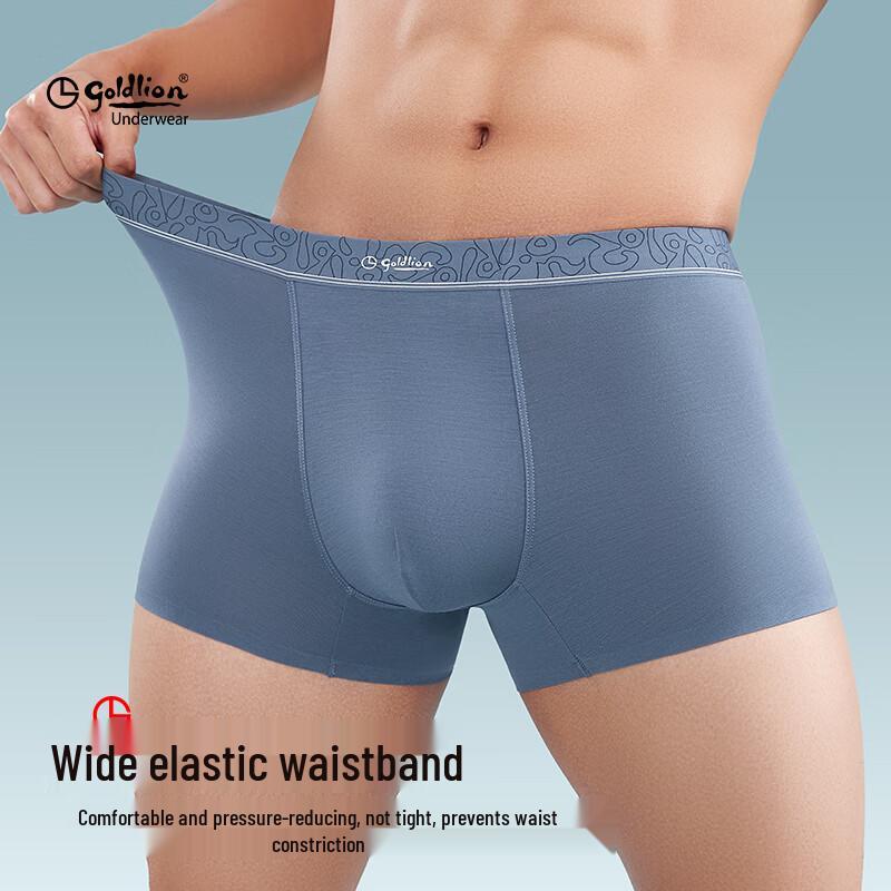 Goldlion Men's Modal Antibacterial Boxer Briefs - 3 Pack