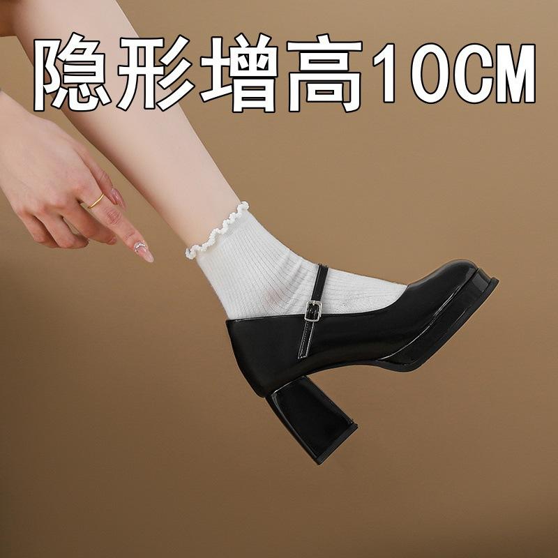 High Heels Women's New Temperament Inner Height Increase Waterproof Table Thick Heel Mary Jane Shoes One-word Buckle Strap Single Shoes