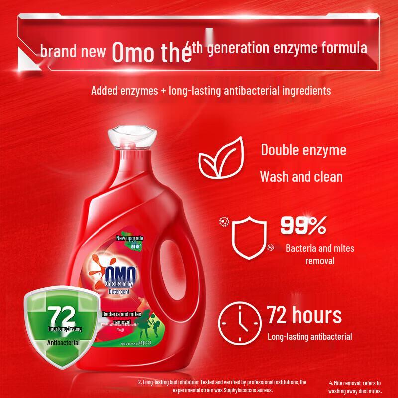 Lux Plant Extract Essential Oil Shower Gel Set