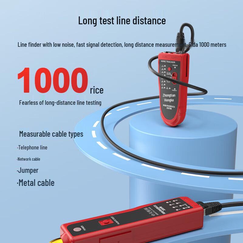 ZHONG TIAN HITECH ZT-X9606 Network Cable Tester