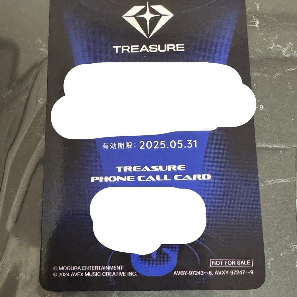 [USED] 2024 TREASURE REBOOT+FAN MEETING Blu-ray