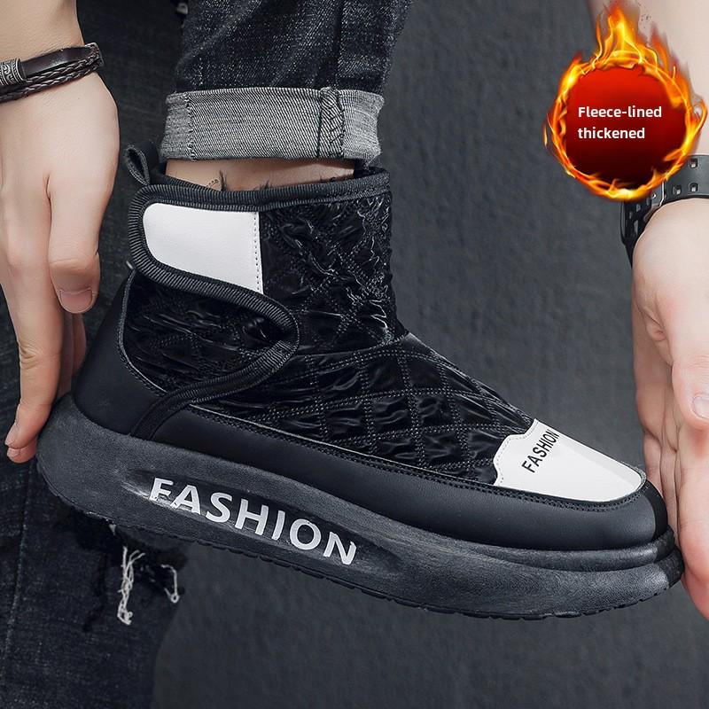 Men Boots Men's Winter Shoes Fashion Snow Boots Plus Size Winter Sneakers Ankle Men Shoes Winter Plush Ankle Boots Footwear