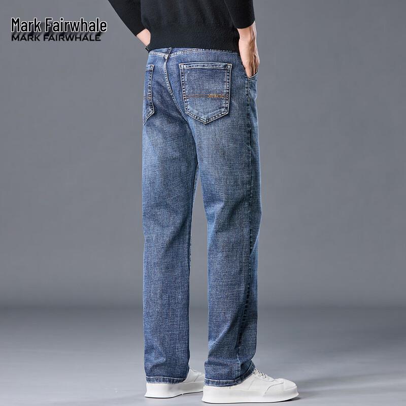 Mark Fairwhale Men's Straight Fit Washed Jeans