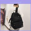 Stylish Minimalist Versatile Backpack High-capacity Casual Bag For Commute Pink
