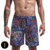Men's casual shorts, men's shorts 2025 model, featuring tree branch and leaf patterns